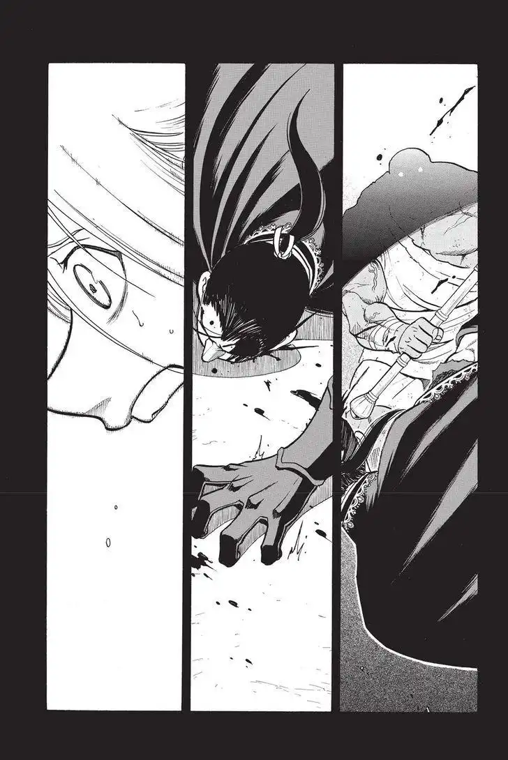 Arslan Senki (ARAKAWA Hiromu) Chapter 51 3